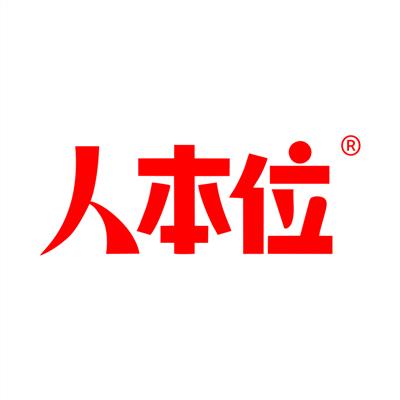 點膠設(shè)備地區(qū)黃頁與網(wǎng)絡(luò)技術(shù)咨詢服務 構(gòu)建行業(yè)連接與數(shù)字化轉(zhuǎn)型的雙重橋梁