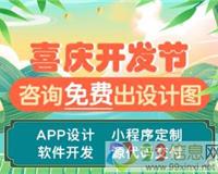 祛斑類產(chǎn)品推廣策略 網(wǎng)絡(luò)技術(shù)咨詢助力精準曝光與市場滲透